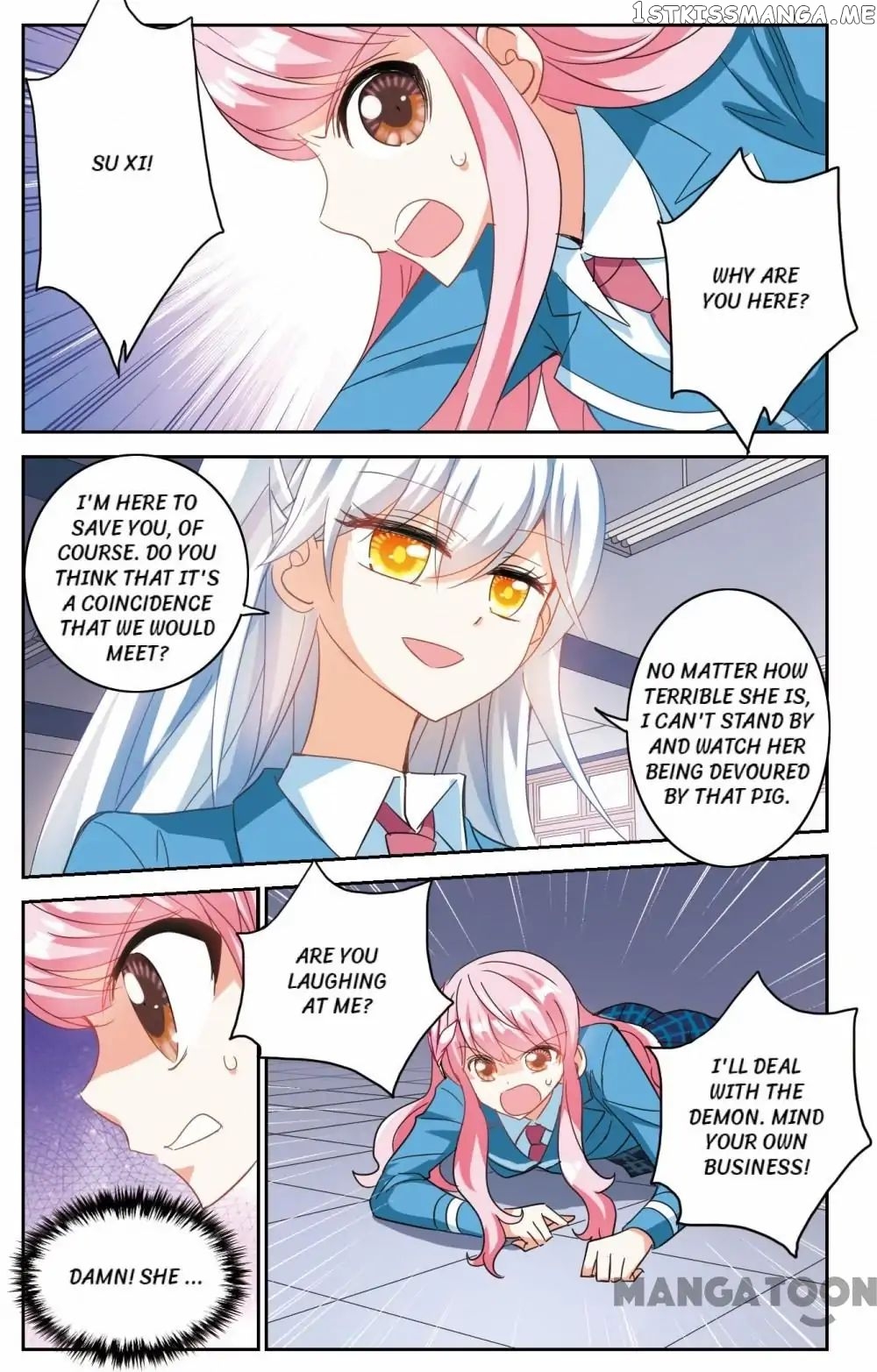 His Mystery Girl chapter 93 - page 11