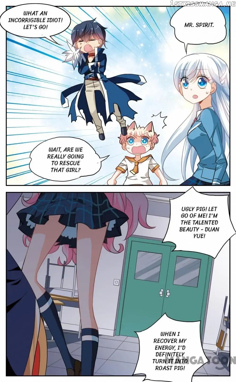 His Mystery Girl chapter 93 - page 8