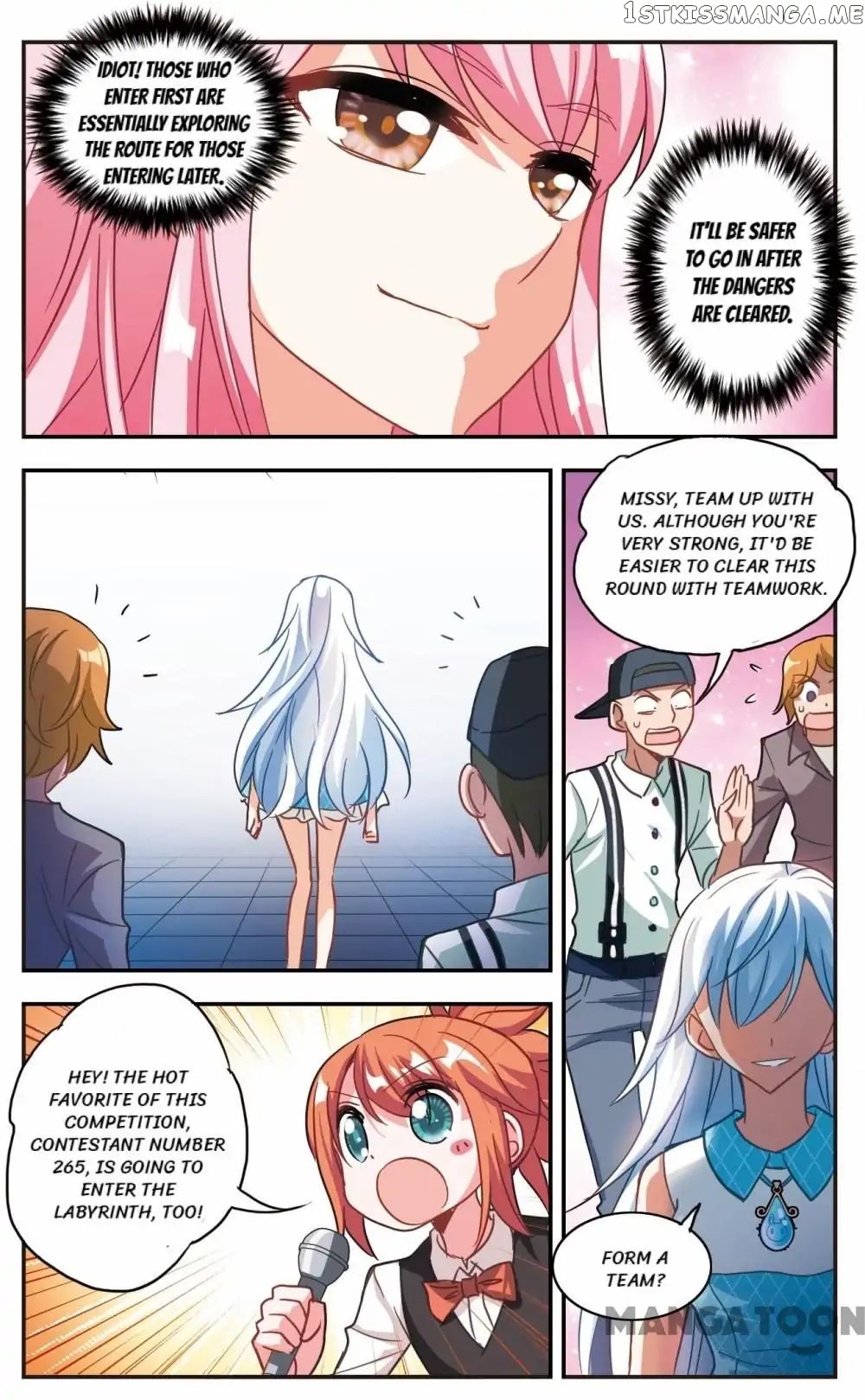 His Mystery Girl chapter 58 - page 3