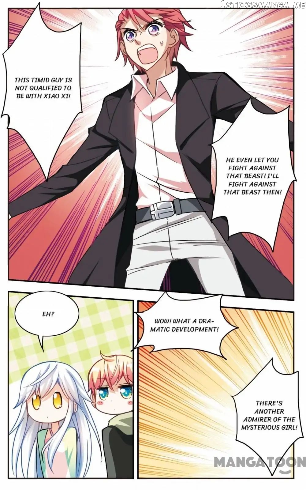 His Mystery Girl chapter 80 - page 11