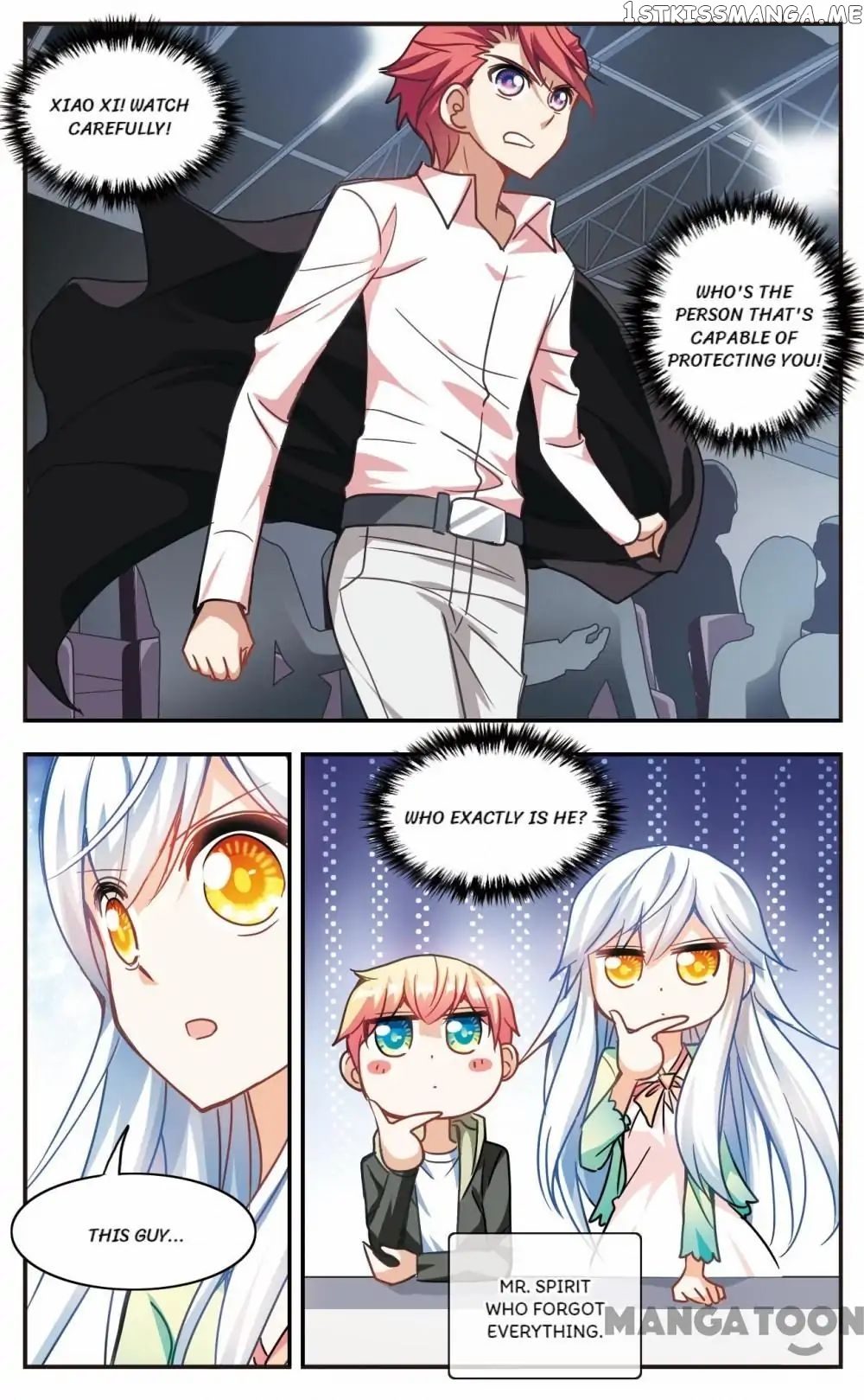 His Mystery Girl chapter 80 - page 12