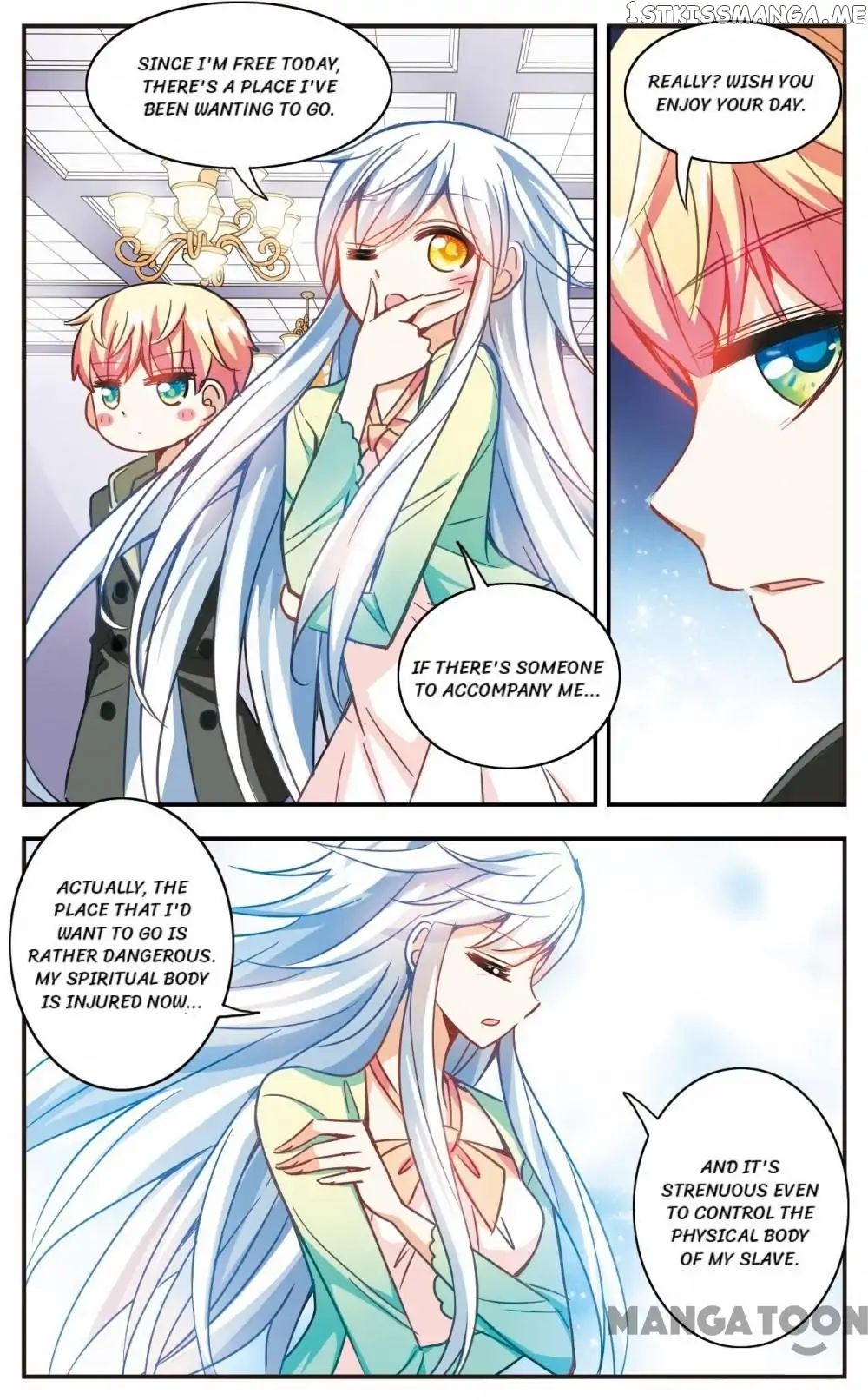 His Mystery Girl chapter 80 - page 2