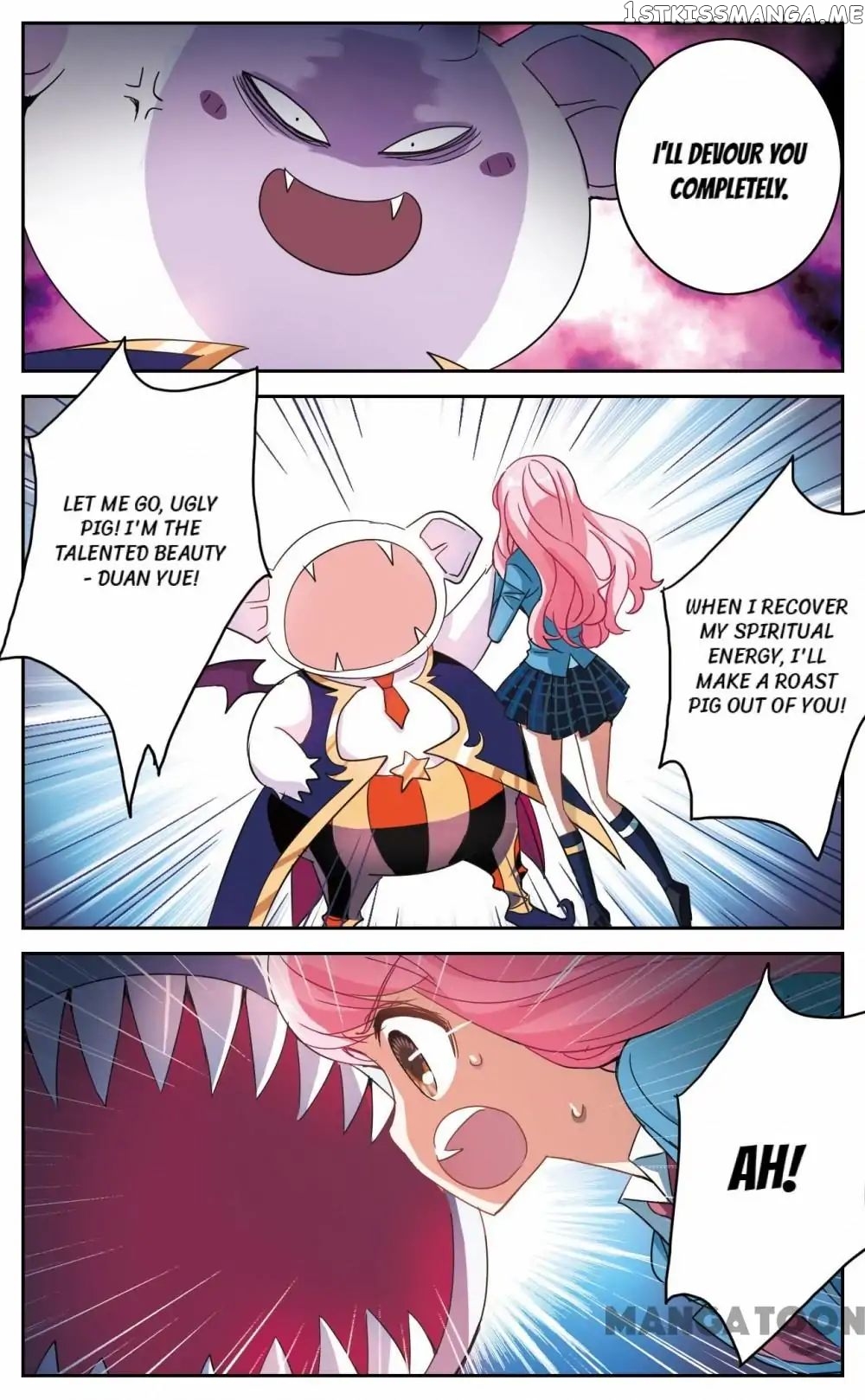 His Mystery Girl chapter 92 - page 12