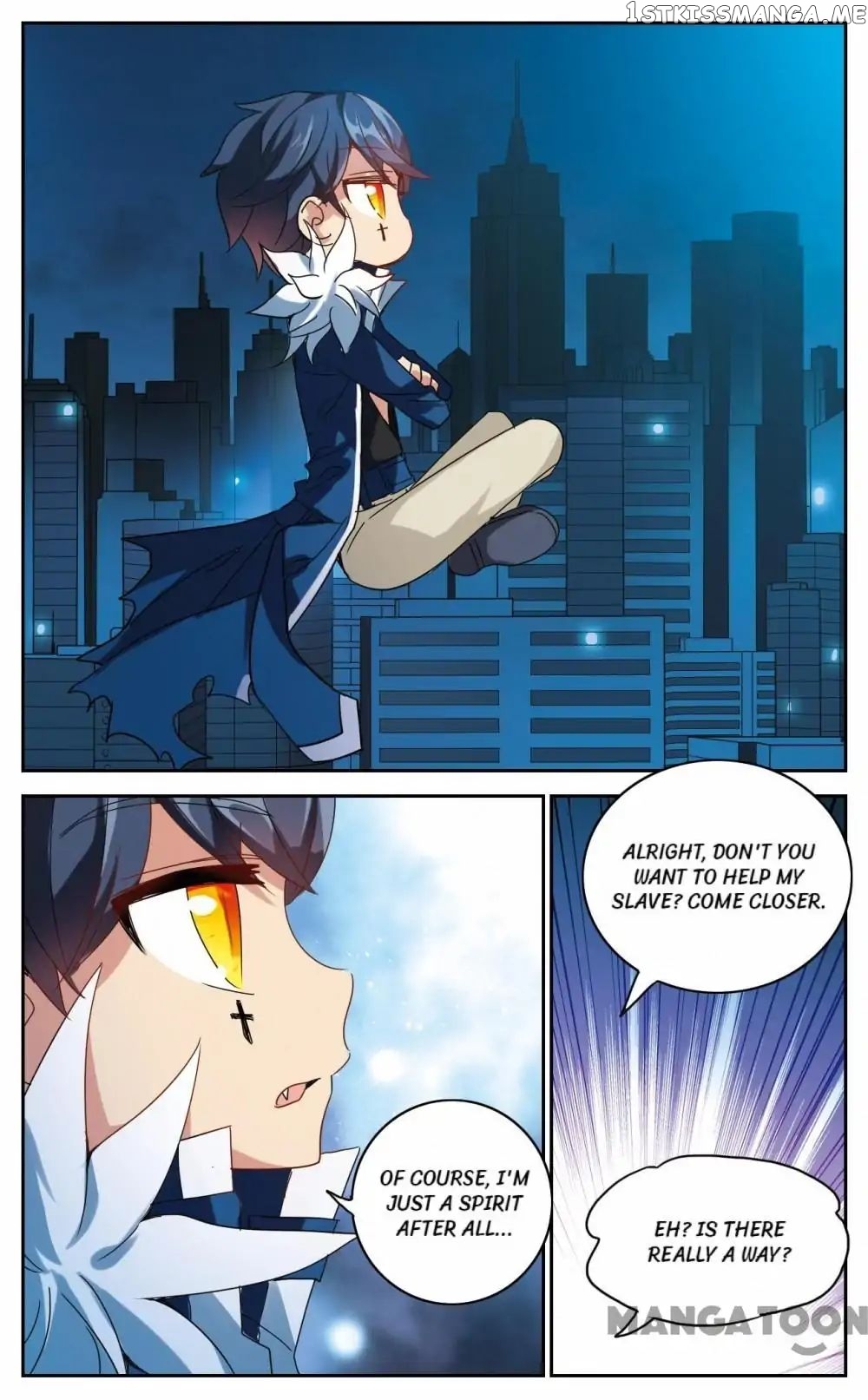 His Mystery Girl chapter 90 - page 12