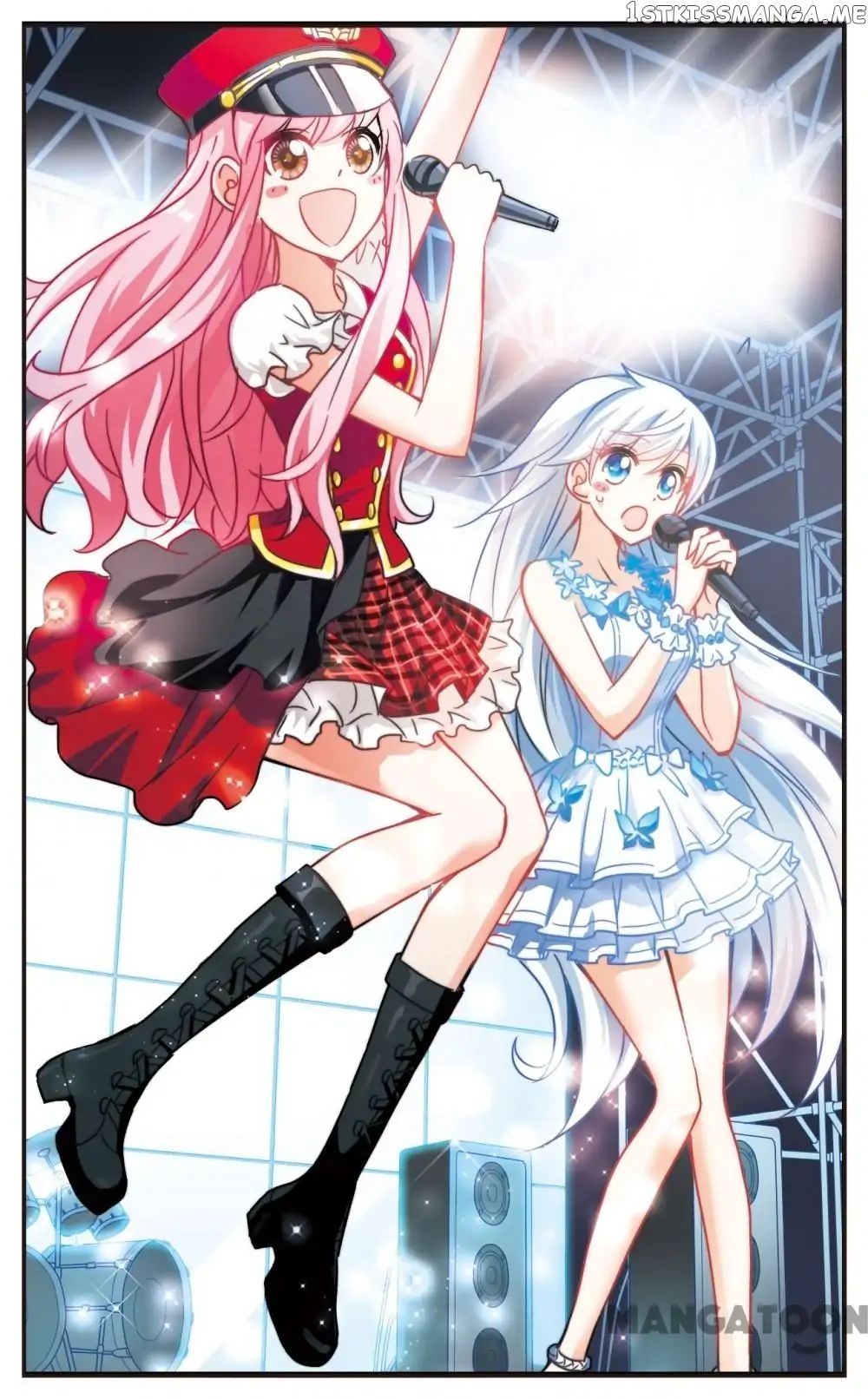His Mystery Girl chapter 85 - page 1