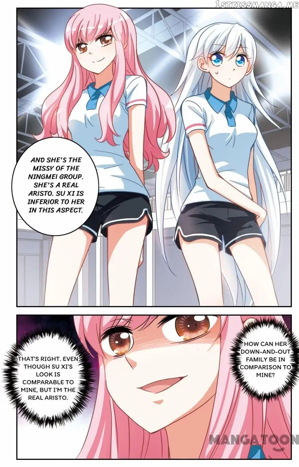 His Mystery Girl chapter 85 - page 8