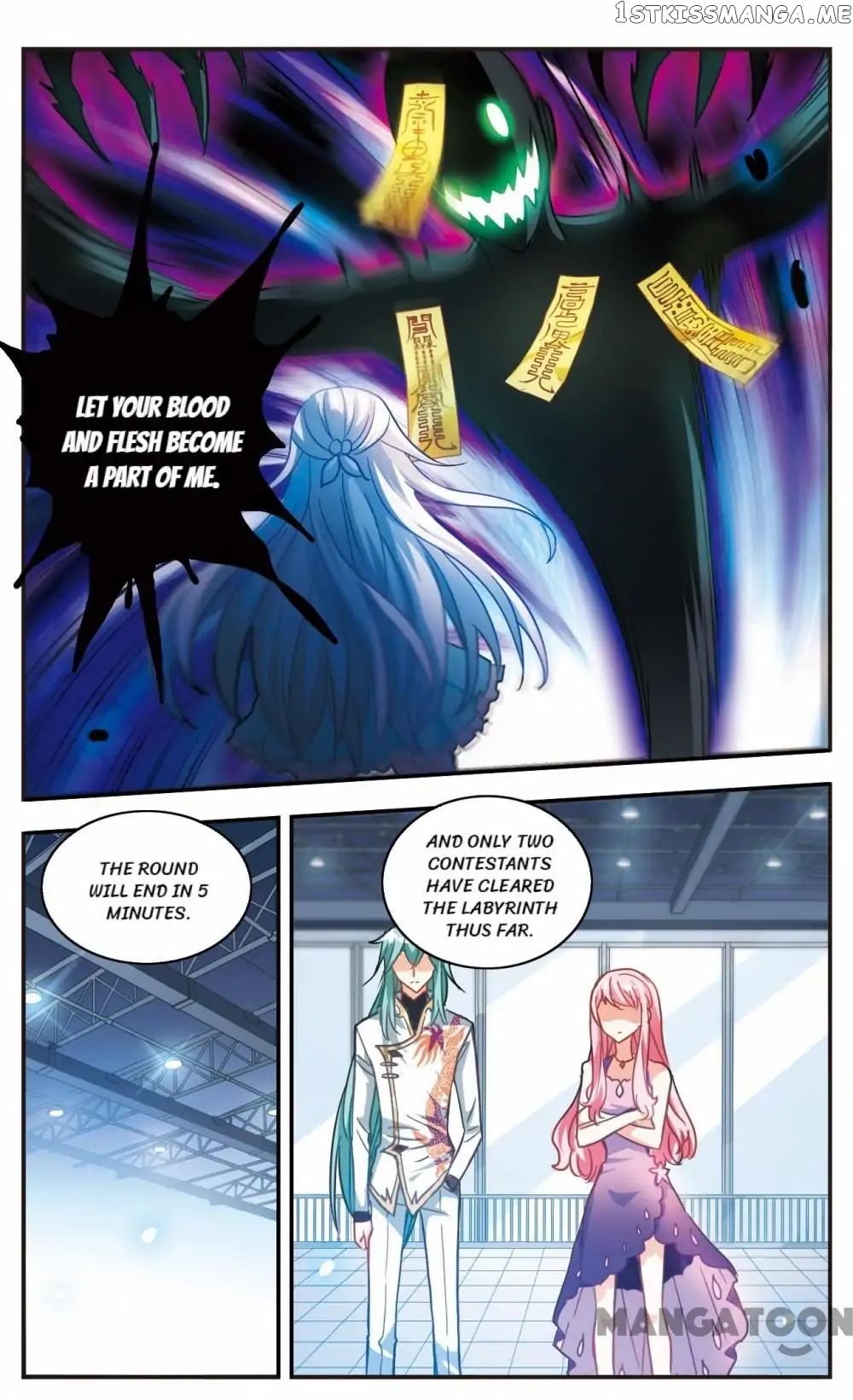 His Mystery Girl chapter 61 - page 4