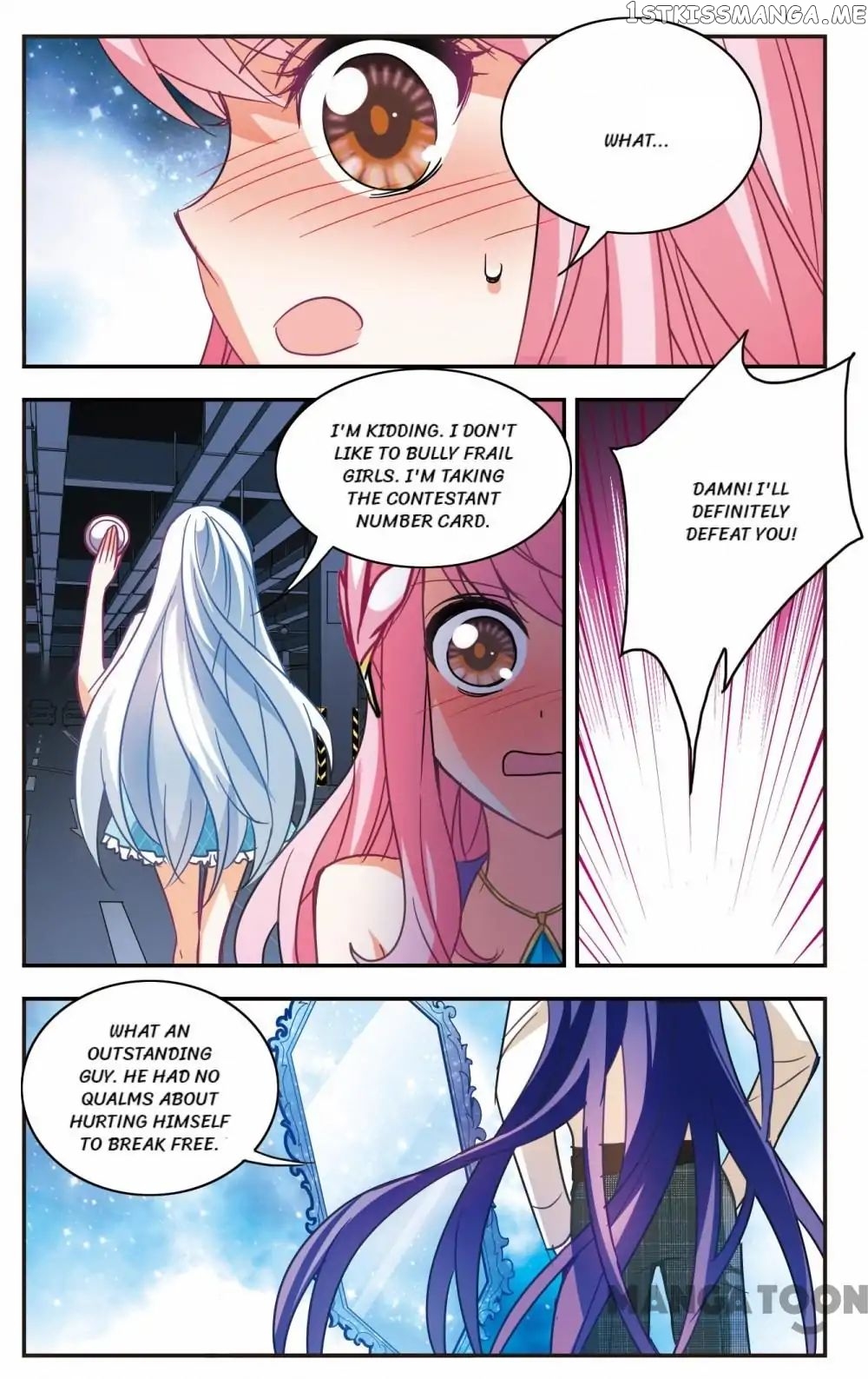 His Mystery Girl chapter 70 - page 3