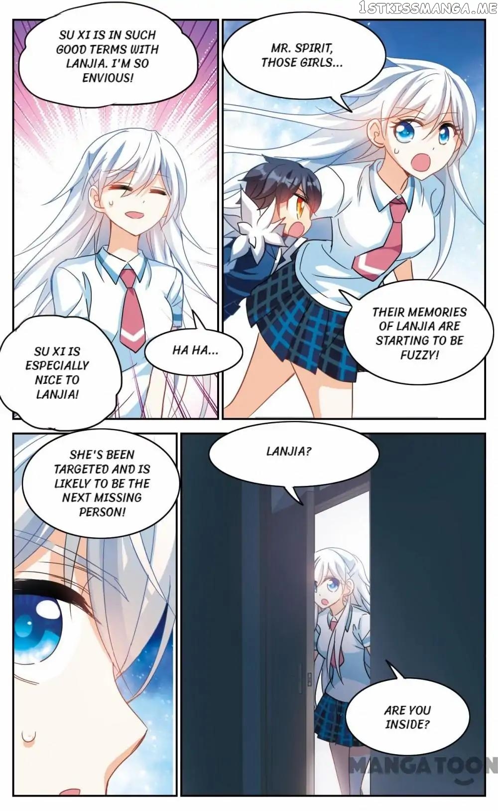His Mystery Girl chapter 105 - page 4
