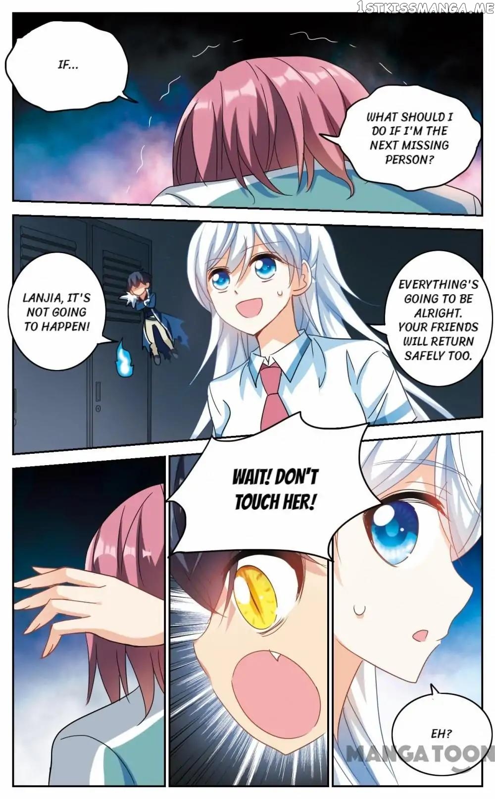 His Mystery Girl chapter 105 - page 7