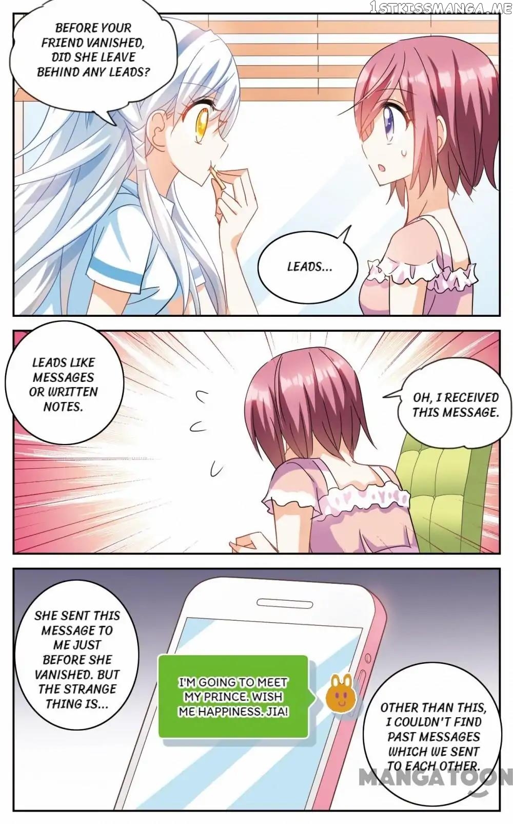 His Mystery Girl chapter 103 - page 11