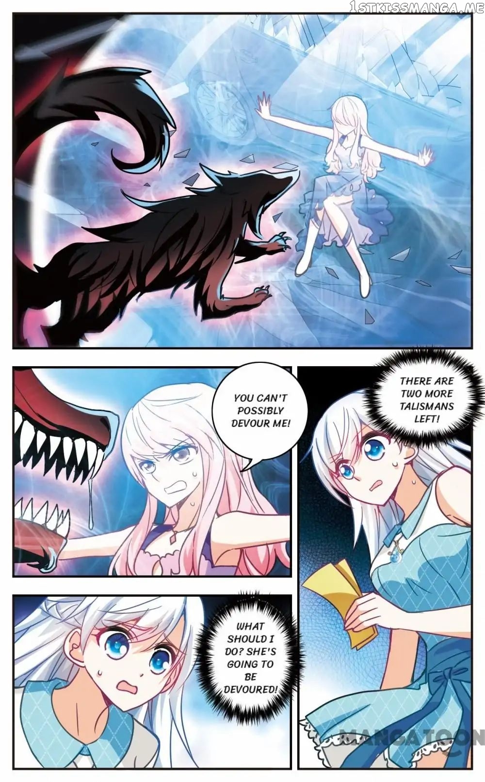 His Mystery Girl chapter 67 - page 5