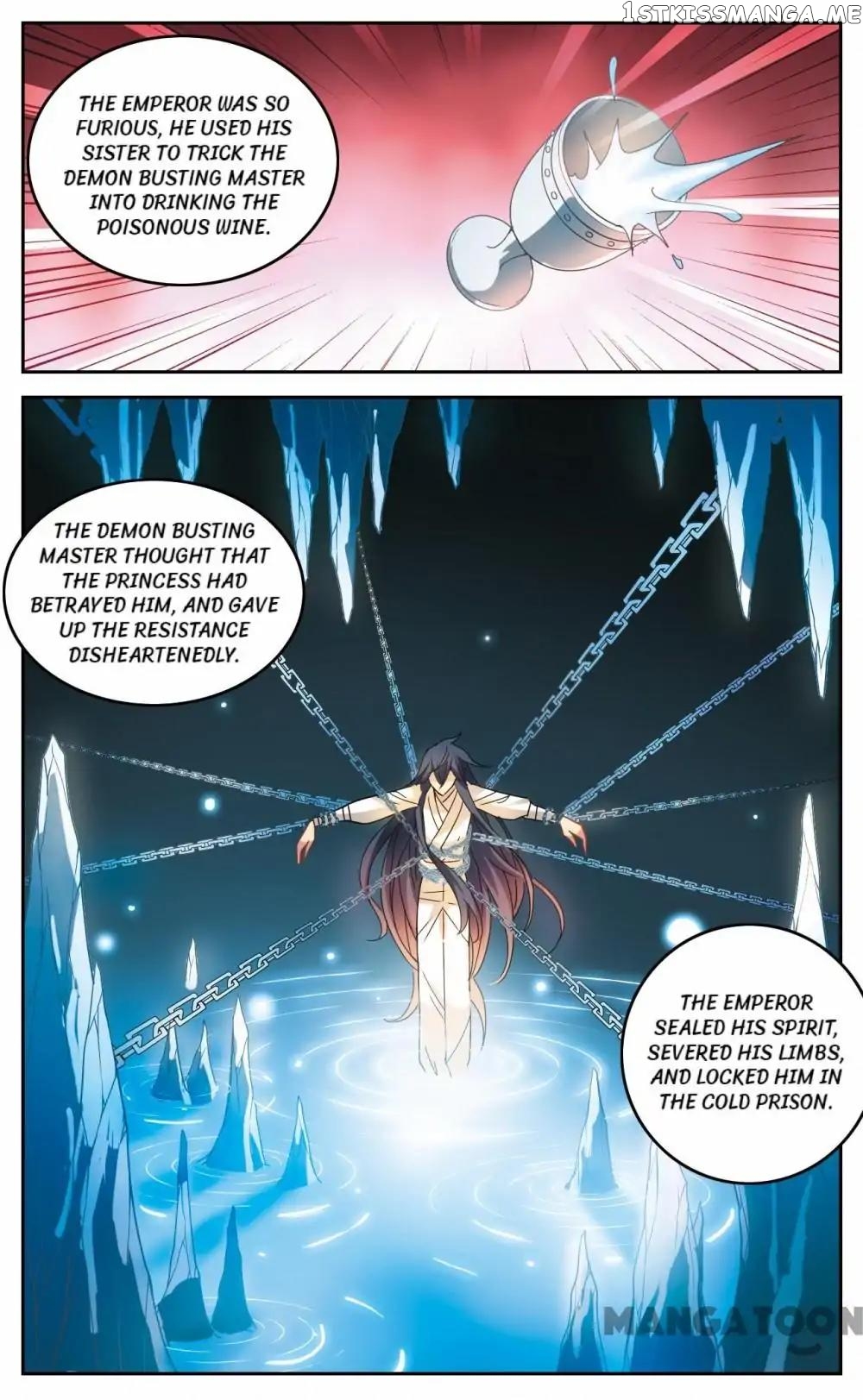 His Mystery Girl chapter 99 - page 11