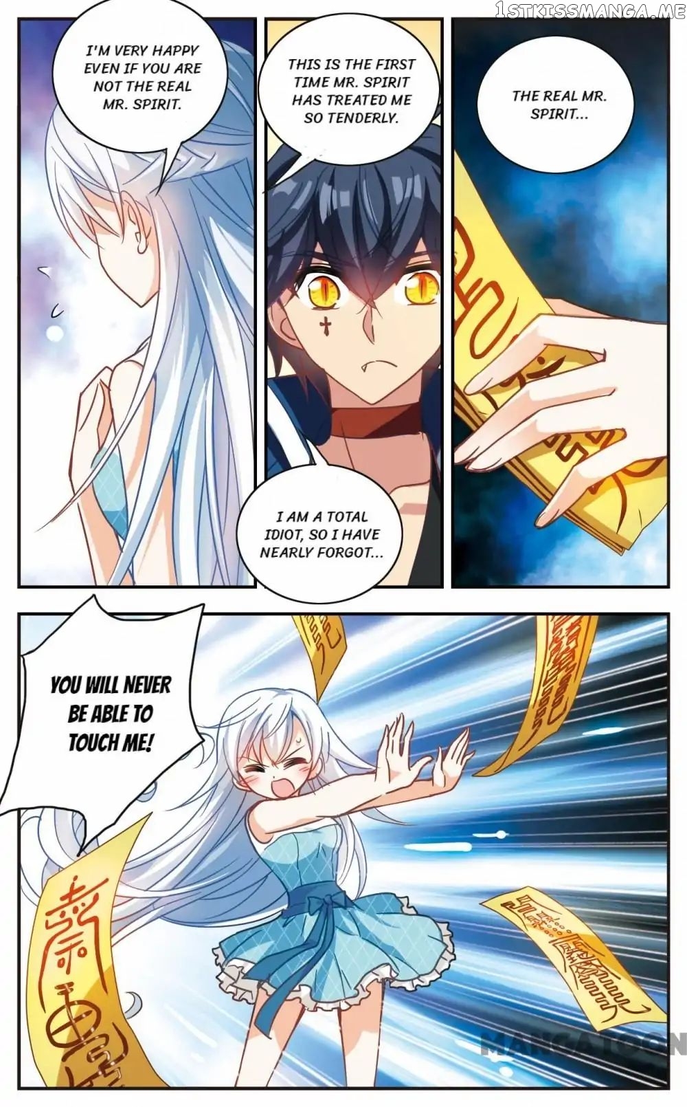 His Mystery Girl chapter 65 - page 10