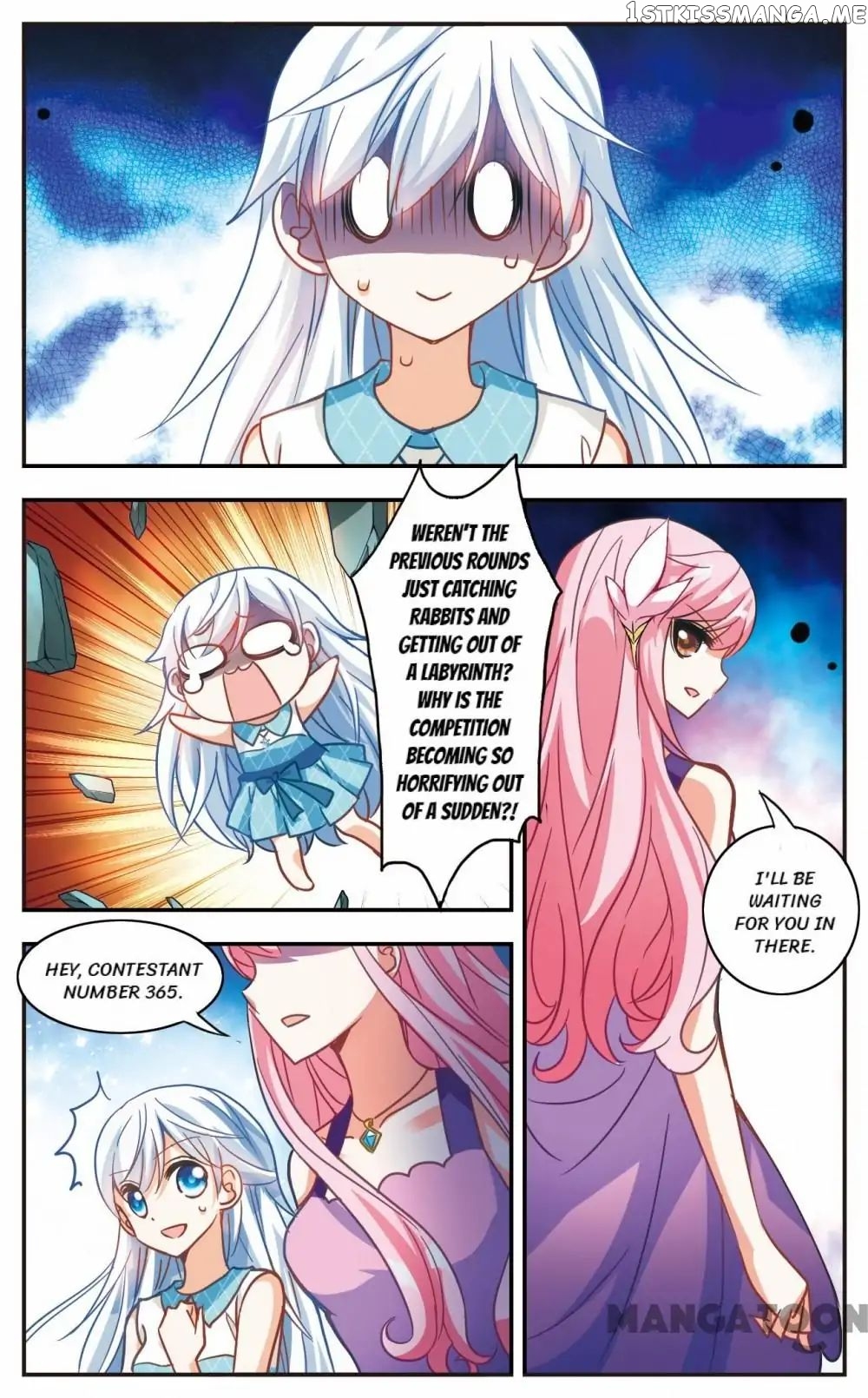 His Mystery Girl chapter 64 - page 1
