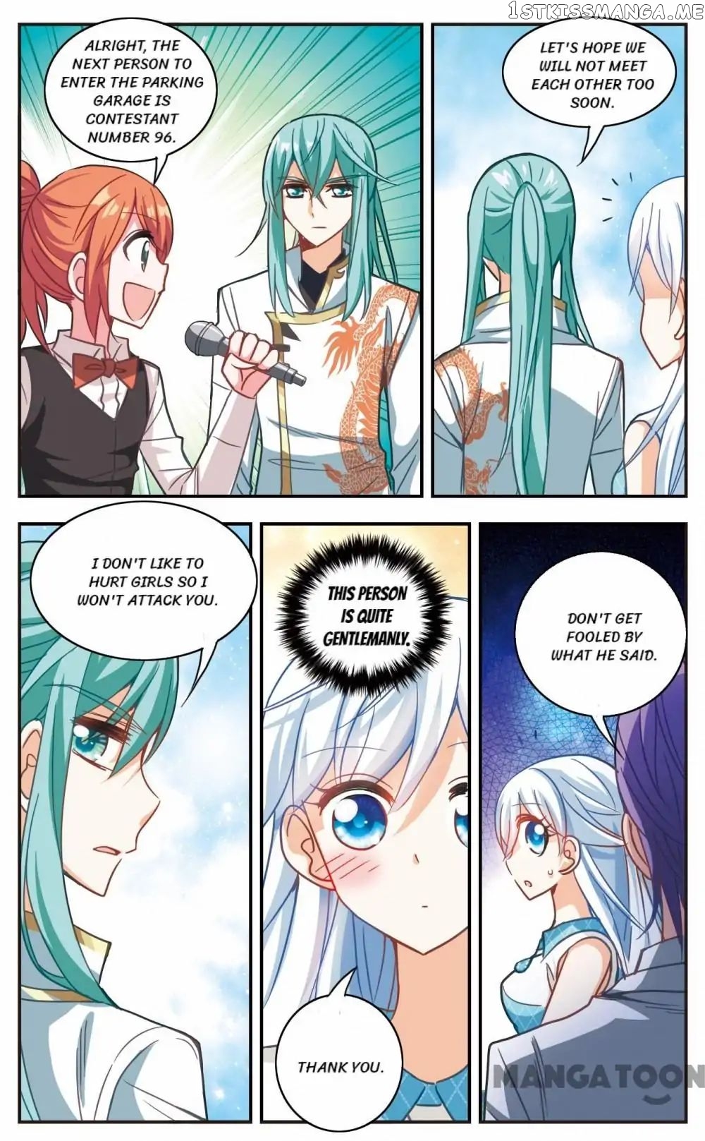 His Mystery Girl chapter 64 - page 3