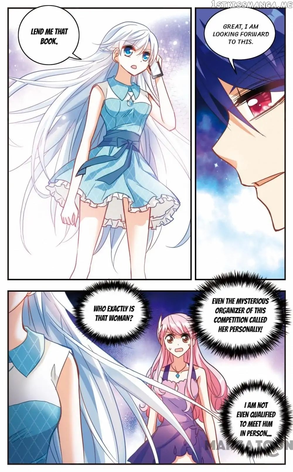 His Mystery Girl chapter 63 - page 8