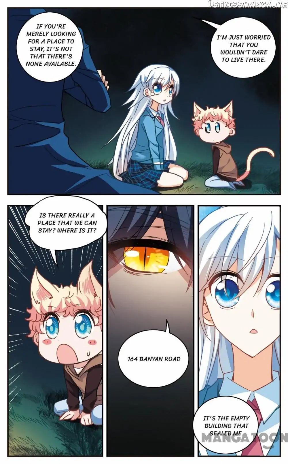 His Mystery Girl chapter 39 - page 2