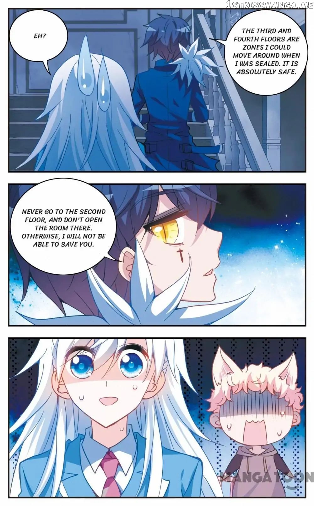 His Mystery Girl chapter 39 - page 7