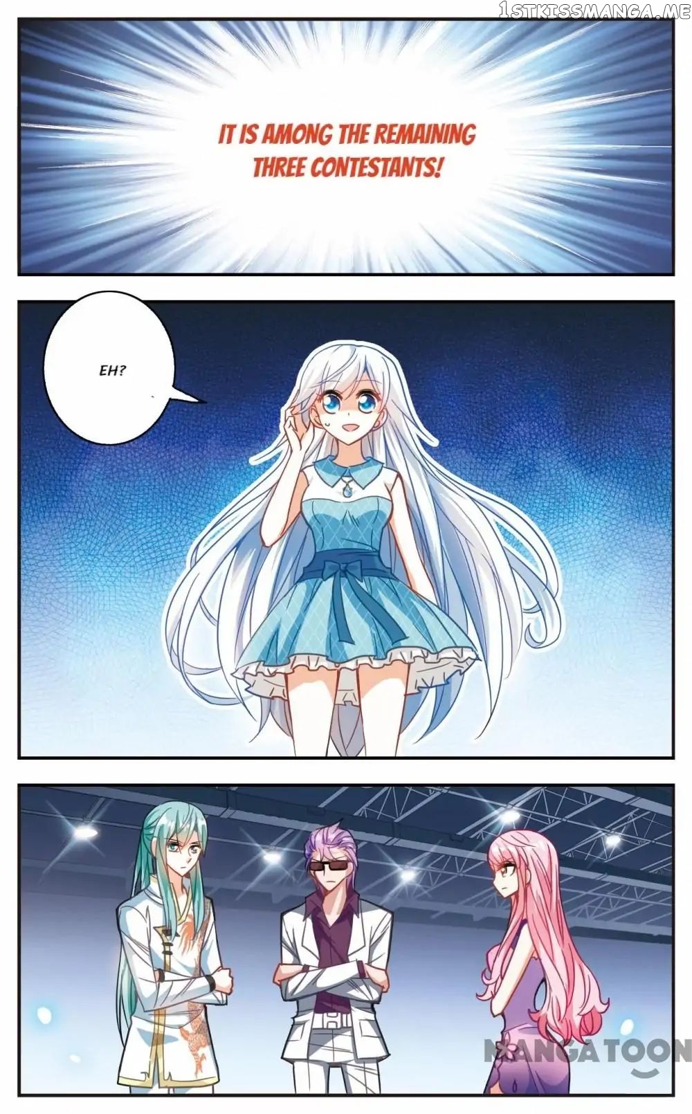 His Mystery Girl chapter 62 - page 12