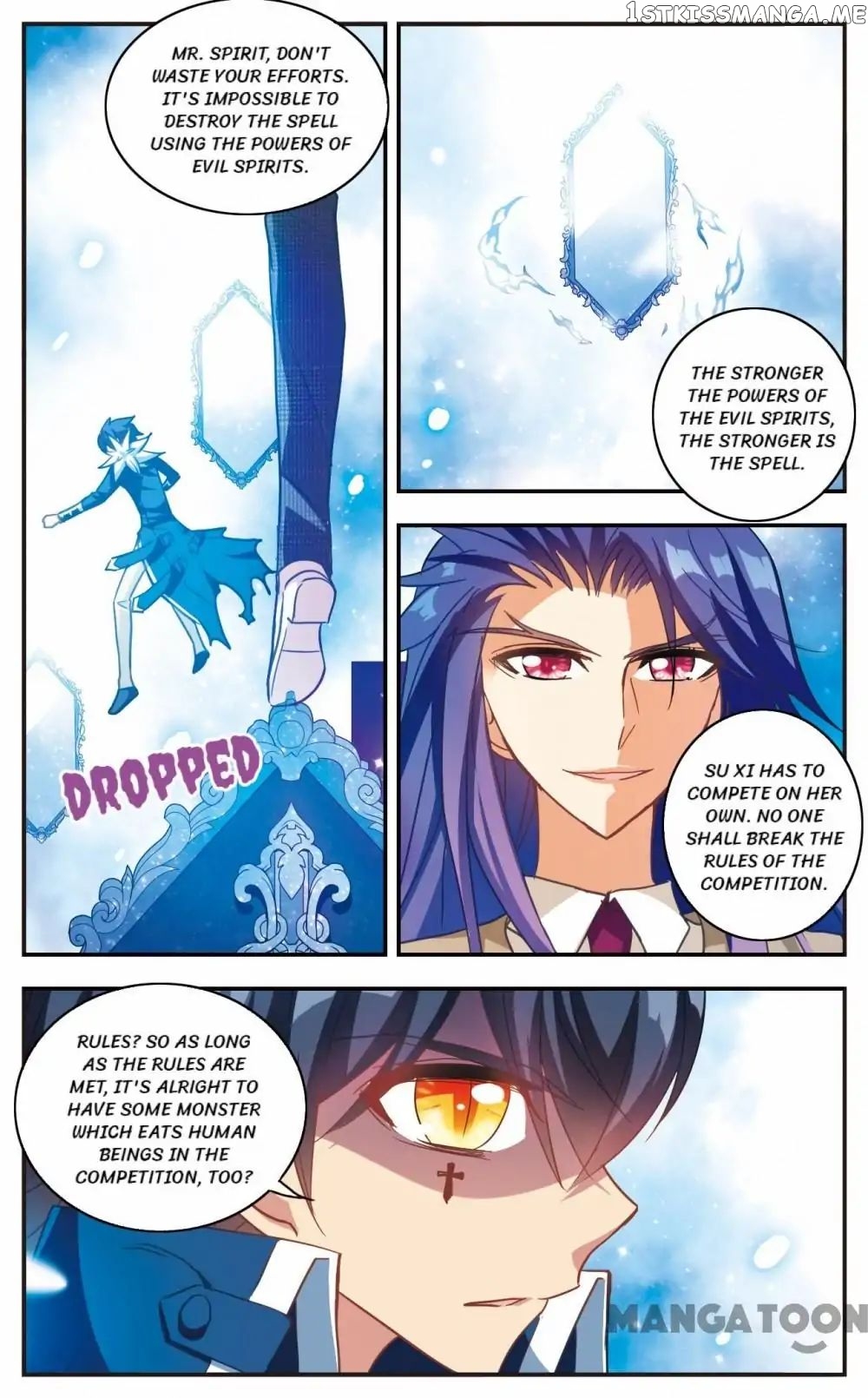 His Mystery Girl chapter 59 - page 4