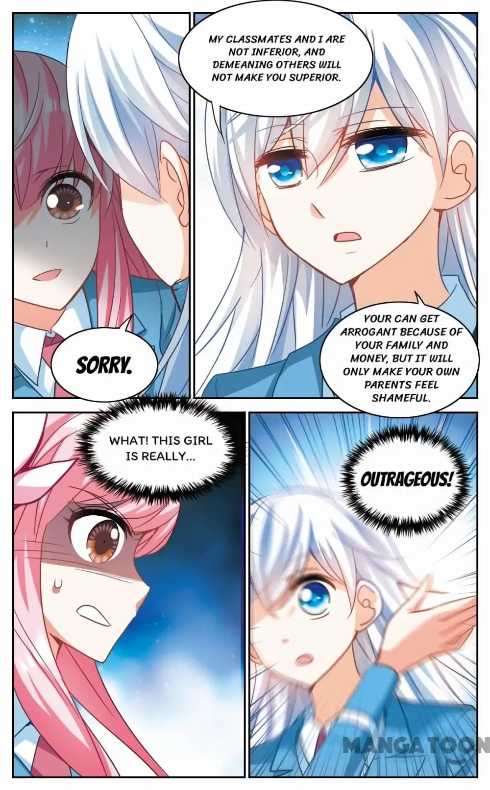 His Mystery Girl Chapter 84 - page 12