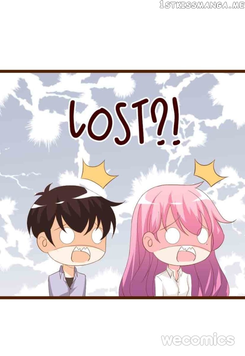 My Manservant Prince chapter 35 - page 8