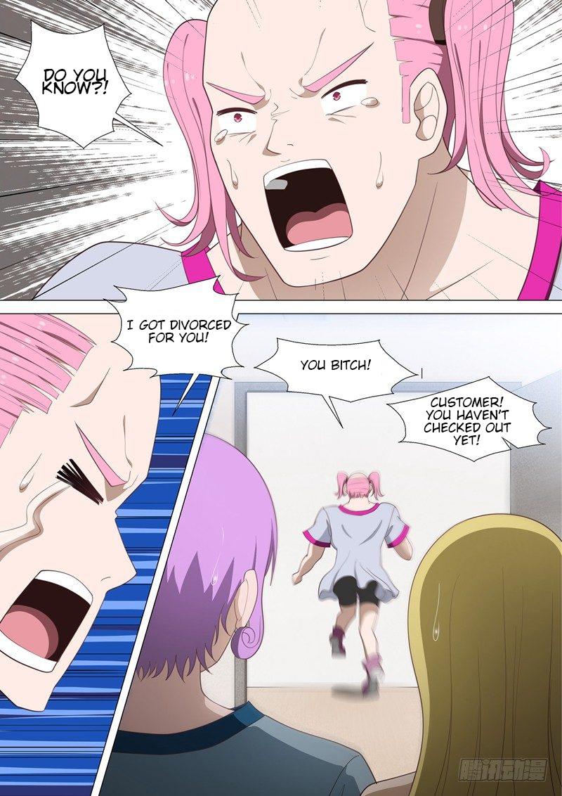 I Shall Become The Queen Chapter 34 - page 16