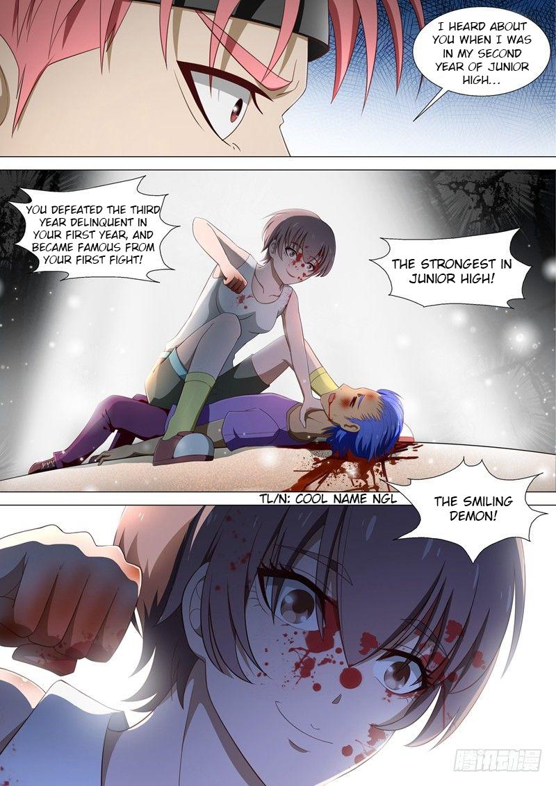 I Shall Become The Queen Chapter 29 - page 4