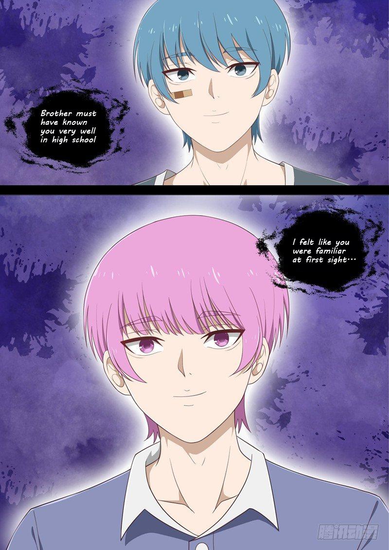 I Shall Become The Queen Chapter 22 - page 9