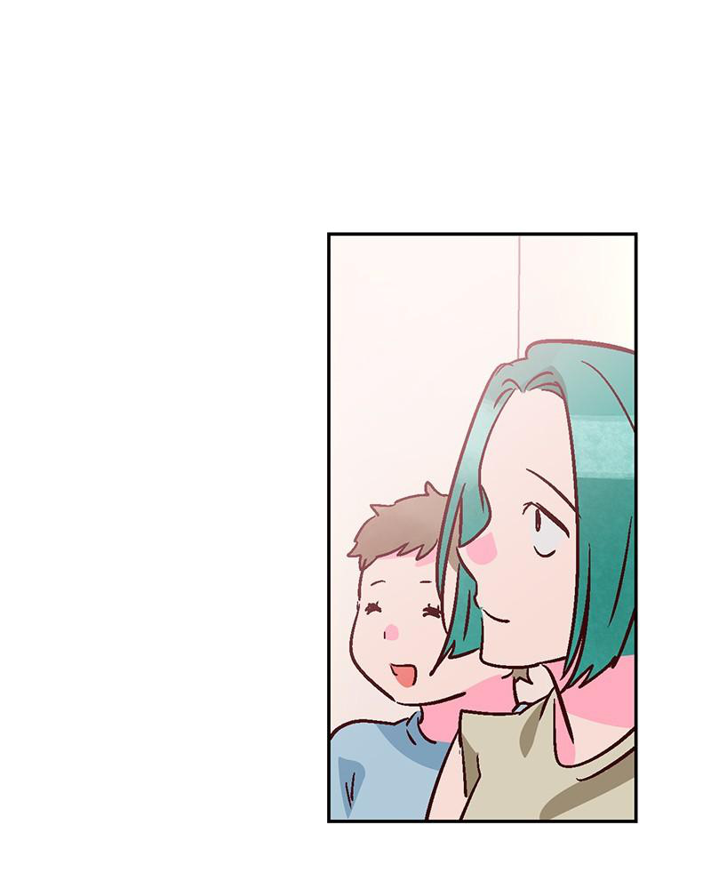 The Man Who Cleans up Makeup chapter 50 - page 13