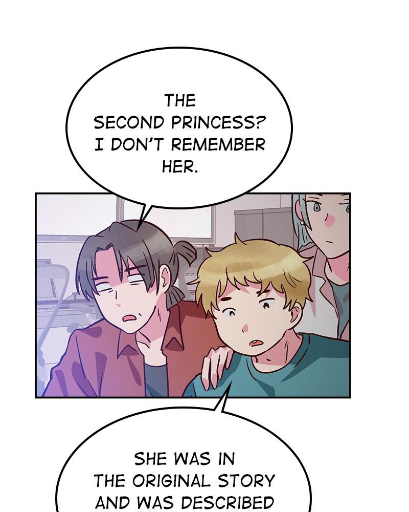 The Man Who Cleans up Makeup chapter 50 - page 14