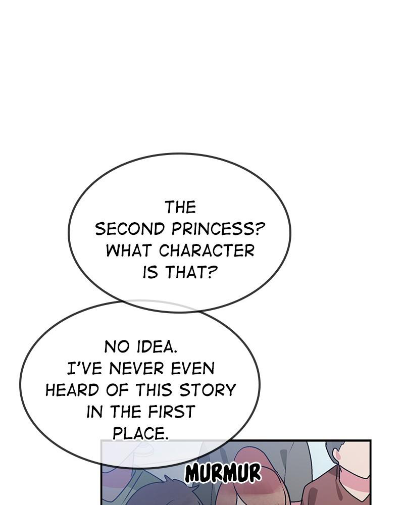 The Man Who Cleans up Makeup chapter 50 - page 18