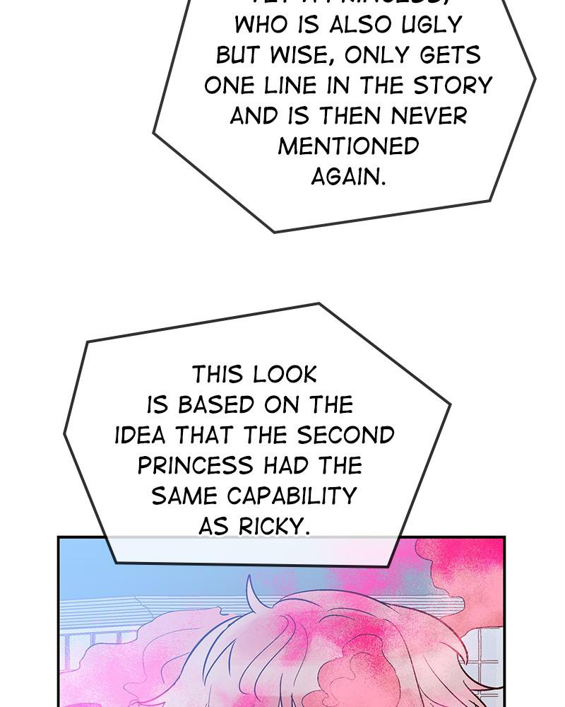 The Man Who Cleans up Makeup chapter 50 - page 25
