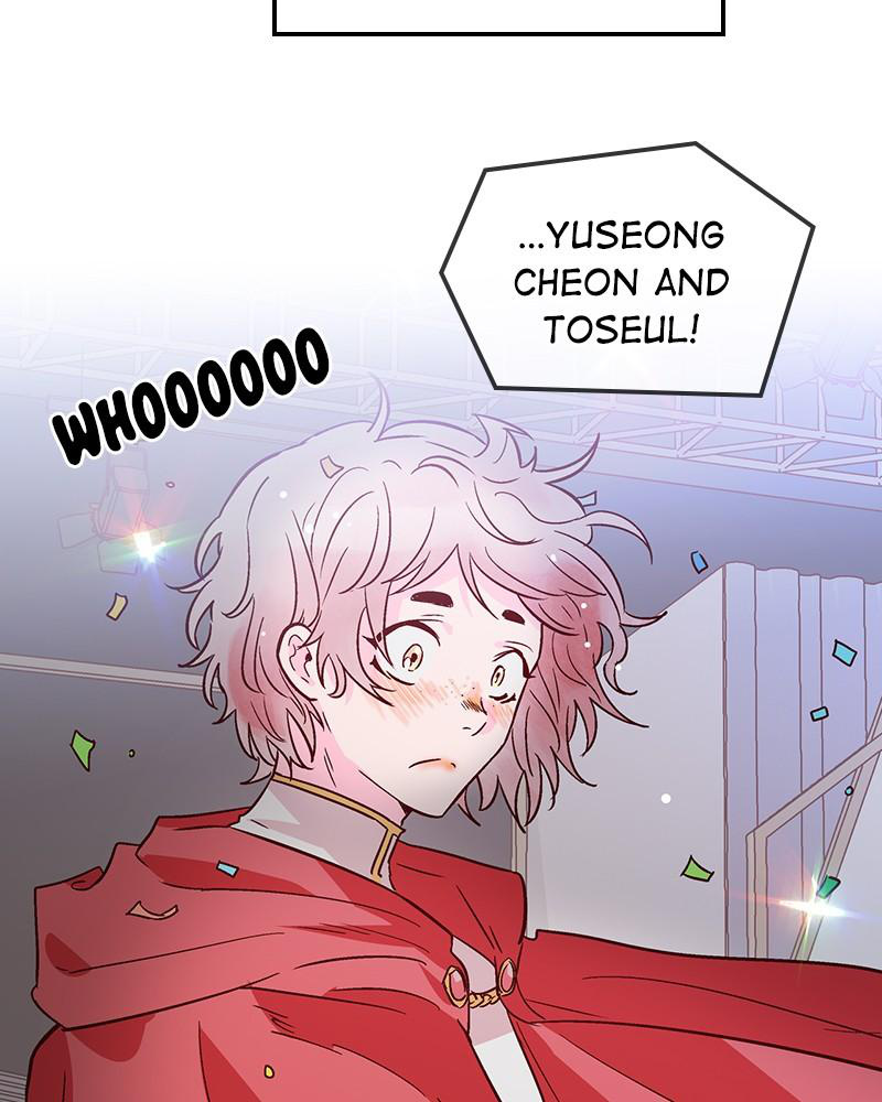 The Man Who Cleans up Makeup chapter 50 - page 39