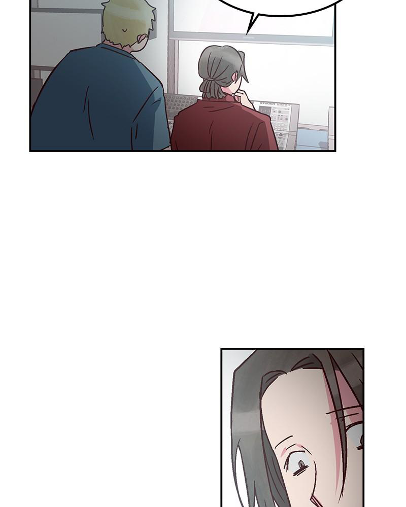 The Man Who Cleans up Makeup chapter 50 - page 48