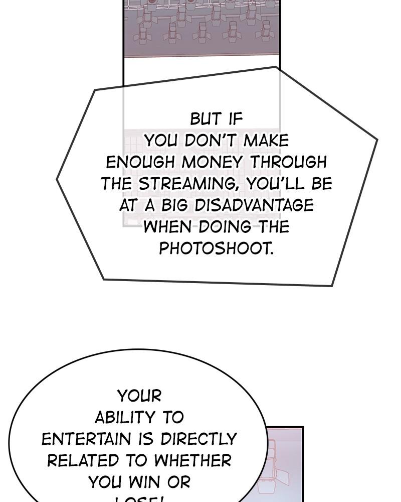 The Man Who Cleans up Makeup chapter 80 - page 18