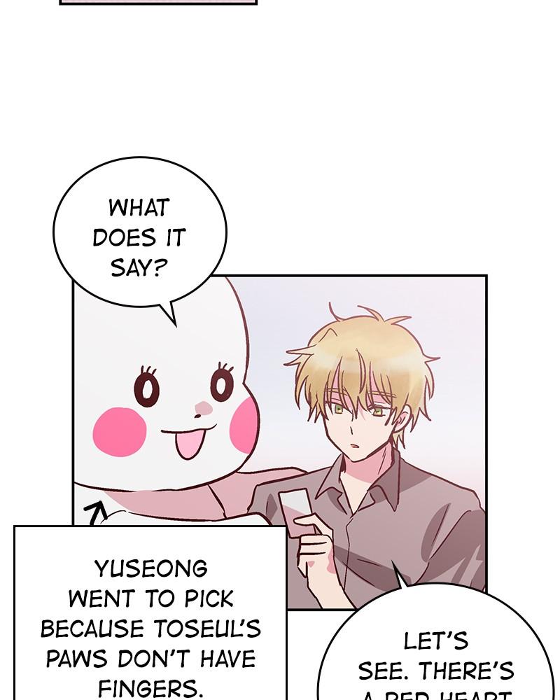 The Man Who Cleans up Makeup chapter 80 - page 22