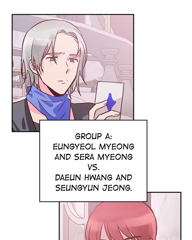 The Man Who Cleans up Makeup chapter 80 - page 24