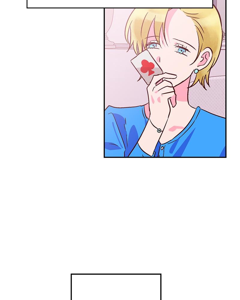 The Man Who Cleans up Makeup chapter 80 - page 29