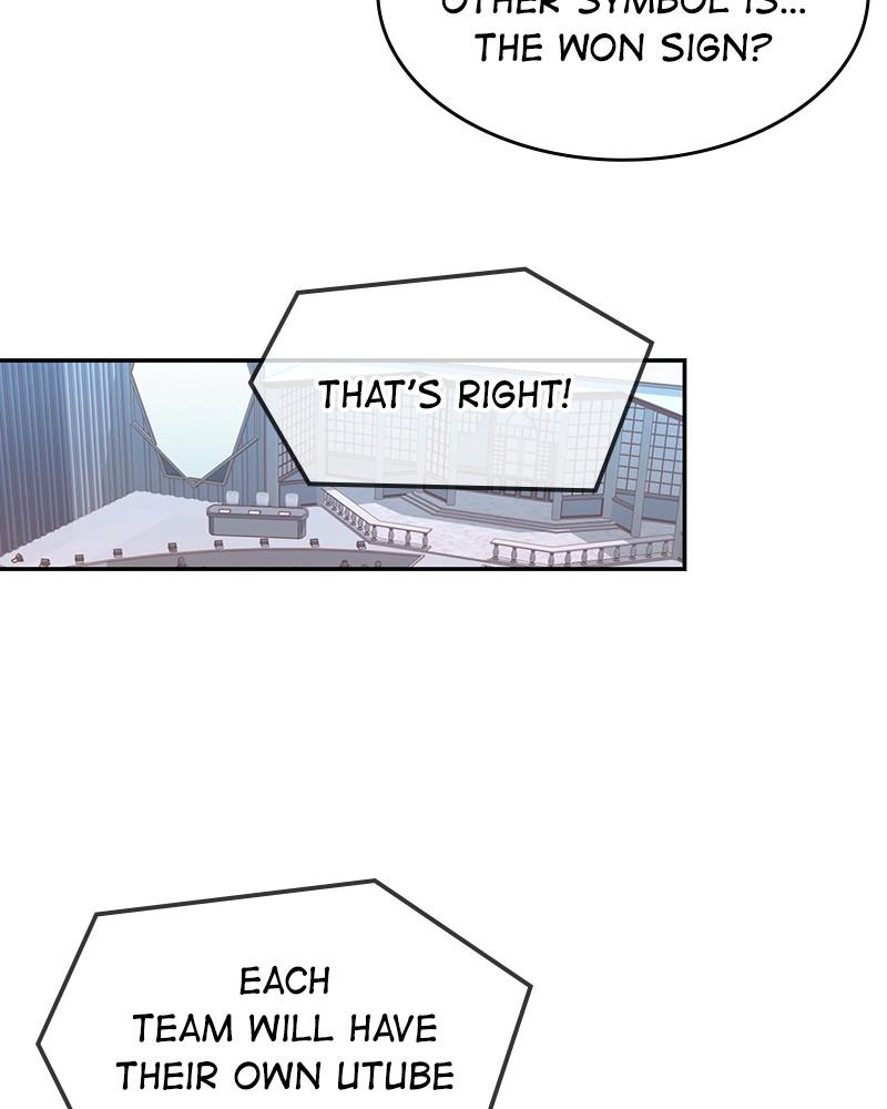 The Man Who Cleans up Makeup chapter 80 - page 3