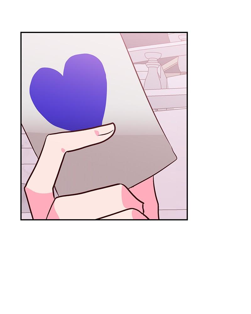 The Man Who Cleans up Makeup chapter 80 - page 31