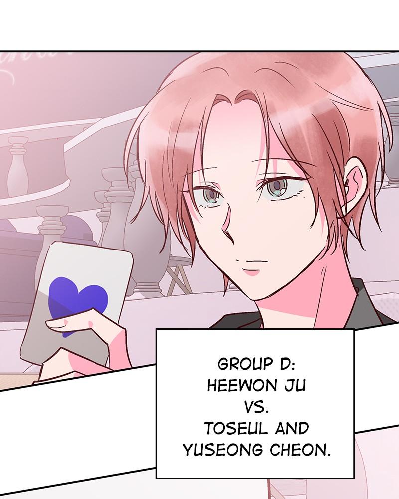 The Man Who Cleans up Makeup chapter 80 - page 32