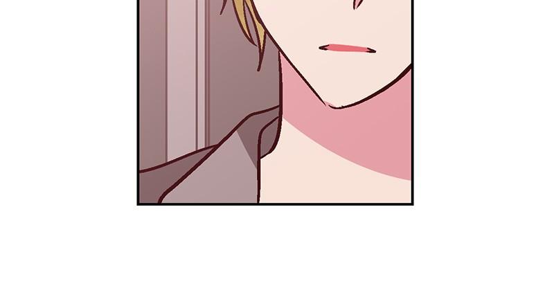 The Man Who Cleans up Makeup chapter 80 - page 39