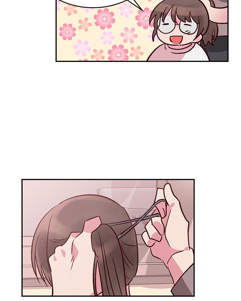 The Man Who Cleans up Makeup chapter 80 - page 48