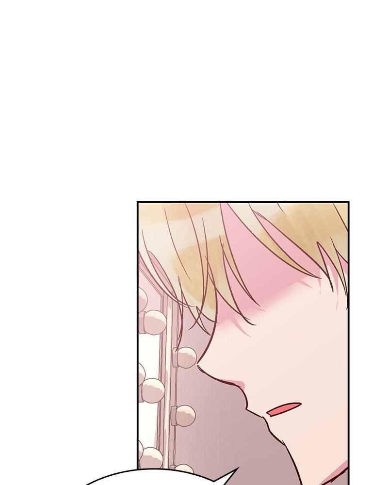 The Man Who Cleans up Makeup chapter 80 - page 49