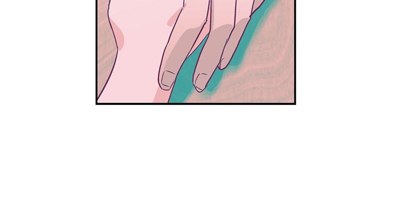 The Man Who Cleans up Makeup chapter 80 - page 52