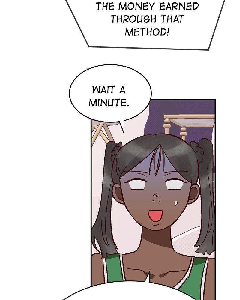 The Man Who Cleans up Makeup chapter 80 - page 8