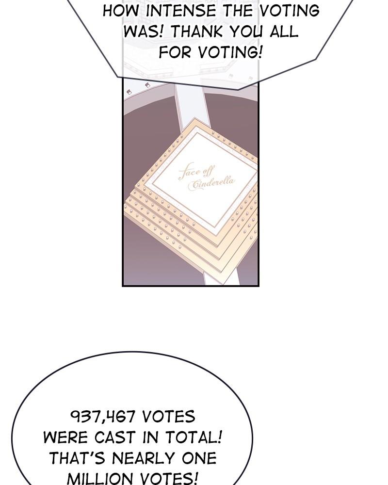 The Man Who Cleans up Makeup chapter 73 - page 13