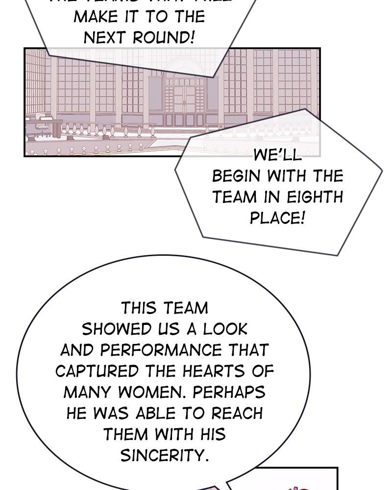The Man Who Cleans up Makeup chapter 73 - page 15